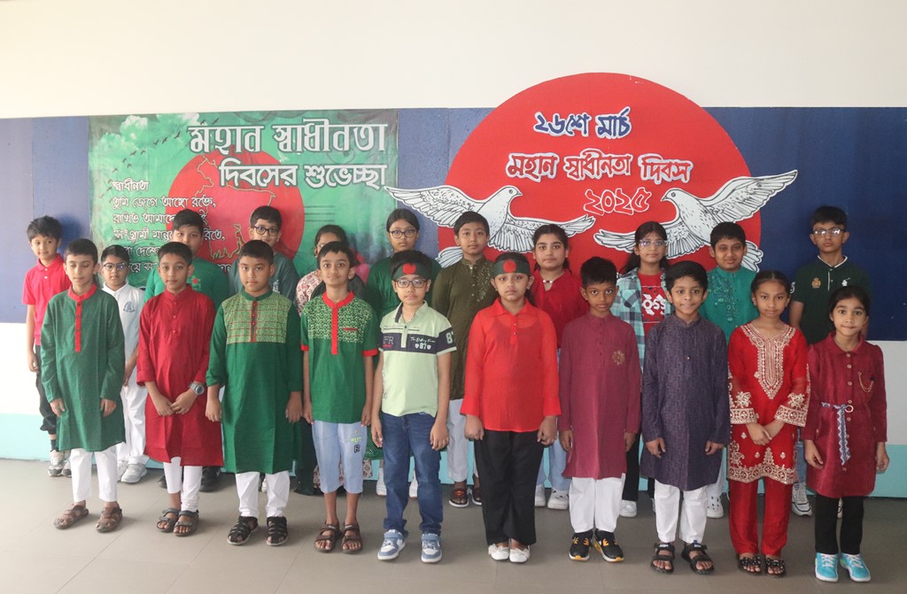  Independence Day Celebration